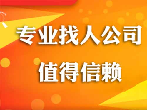 安康侦探需要多少时间来解决一起离婚调查