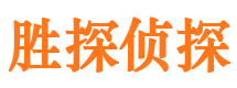 安康外遇出轨调查取证